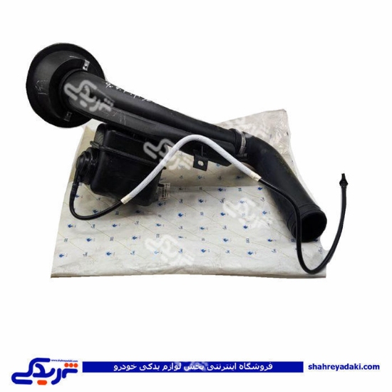 مجموعه گلویی باک کنیستر روآ و روا سال ایساکو 1080418501