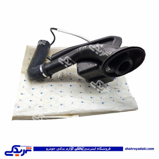 مجموعه گلویی باک کنیستر روآ و روا سال ایساکو 1080418501