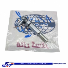 ریگلاژ کلاچ ( شیش کلاچ ) پیکان 9000451054