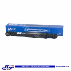 ال 90 کمک فنرعقب (GSP) L90 آماتاصمد 29070038 ( عمده )