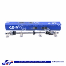 پراید پلوس کامل بلند  ABS  آماتا صمد GSP   1407025