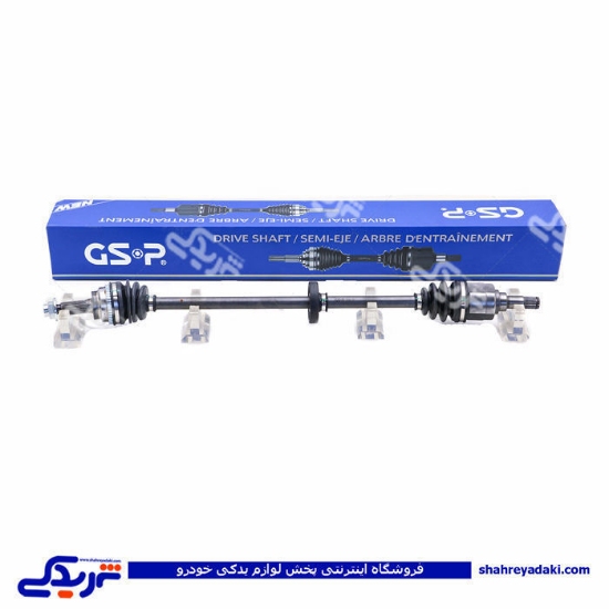 پراید پلوس کامل بلند  ABS  آماتا صمد GSP   1407025