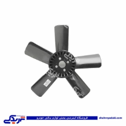 پروانه پیکان 5 پره پلاستیکی آماتاصمد 10030078