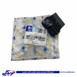 پژو کلید فلاشر 405 ایساکو 941100299