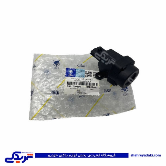 پژو کلید قطع کن بنزین 405 ایساکو 941700199