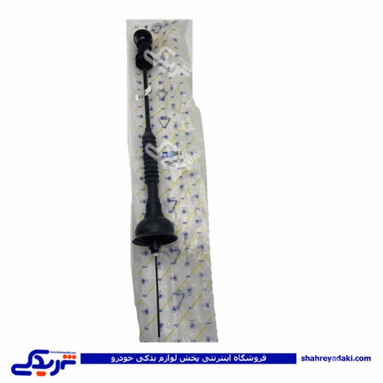 پژو سیم کلاچ سمند EF7-SE اتوماتیک ایساکو 1380404099
