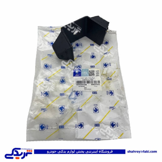پژودسته موتور ضربه گیر موتور راست ایساکو 1600200399