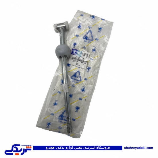 پژو لیور تعویض دسته دنده 405 (میل تکی) ایساکو 1780102899