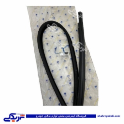 پژو آبگیر درب جلو 405 ایساکوسمت راست داخلی(گردگیر) 1560508003