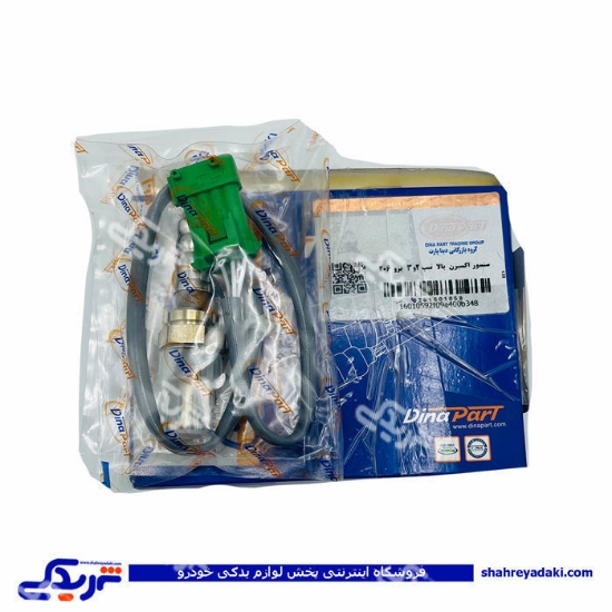 پژو سیم اکسیژن 206 بالایی تیپ2 و 3 دینا پارت unix 1602312
