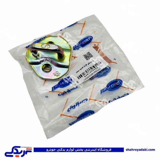 پژو زبانه قفل ستون درب سمند طرح جدید دینا پارت 1405093