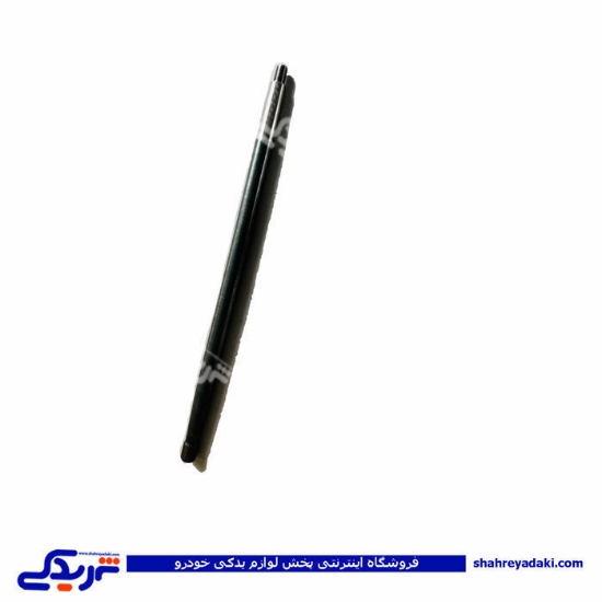 پلوس پیکان 9000451030