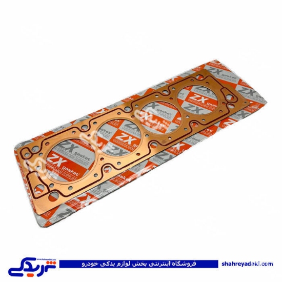پژو واشر سرسیلندر 405 1 سوراخ یک طرف مسی 9000910654