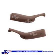 پژو دستگیره مچی 405 عقب راست بژ 9000141658