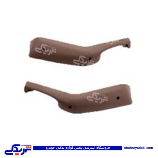 پژو دستگیره مچی 405 عقب راست بژ 9000141658