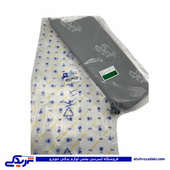 پژو آفتابگیر 405 چپ طوسی روشن 9000301499