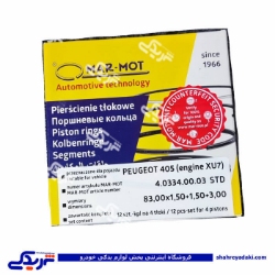 پژو رینگ موتور 405 1800 MAR-MOT 9000560013