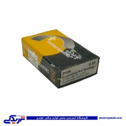 پراید یاتاقان متحرک سایز 050 IBBC دیناپارت 1502362