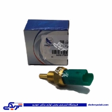پژو مهره آب 206 دو فیش سبز تیپ 5،6 206 آماتاصمد 15080208