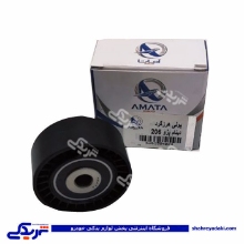 پژو هرزگرد دینام ( غلتک ) 206 پایین سوراخ تنگ اماتاصمد 15040248