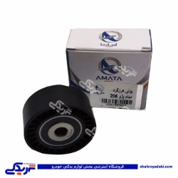 پژو هرزگرد دینام ( غلتک ) 206 پایین سوراخ تنگ اماتاصمد 15040248