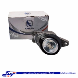 پژو پایه تسمه سفتکن آلترناتور 206 طرح جدیدآماتاصمد 15040298