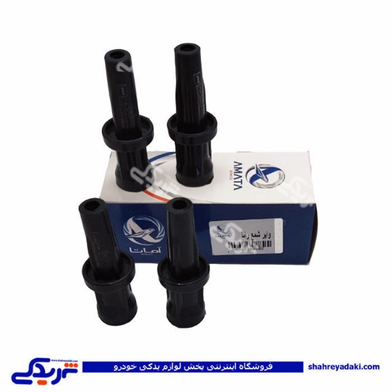 رانا وایر شمع آماتاصمد 23080028