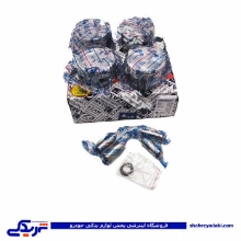 پژو پیستون موتور روآ RO30 با گژنپن و خار عظام 9000555052