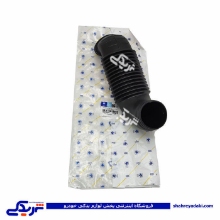 پژو خرطومی شیلنگ ورودی هوا به هواکش موتور EF7 ایساکو 1080706499