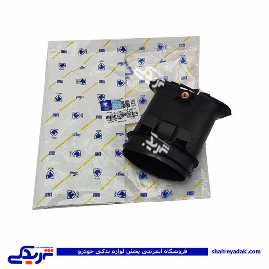پژو خرطومی لوله واسط هواکش به دریچه گاز EF7 ایساکو 1080706599