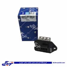 پژو مقاومت فن 206 ایساکو کد 0499 1230100499