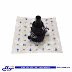 پژو شیر تنظیم فشار سمندEF7 (سایکلون یا بخار گیر روغن) ایساکو 1060700199