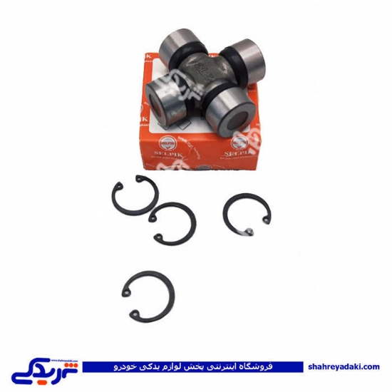 چهارشاخه گاردون پیکان سلپیک 9000309199