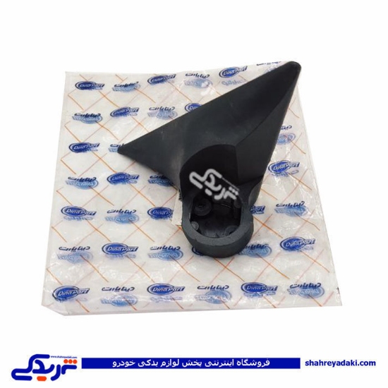 لچکی اینه پیکان چپ دیناپارت 1105016