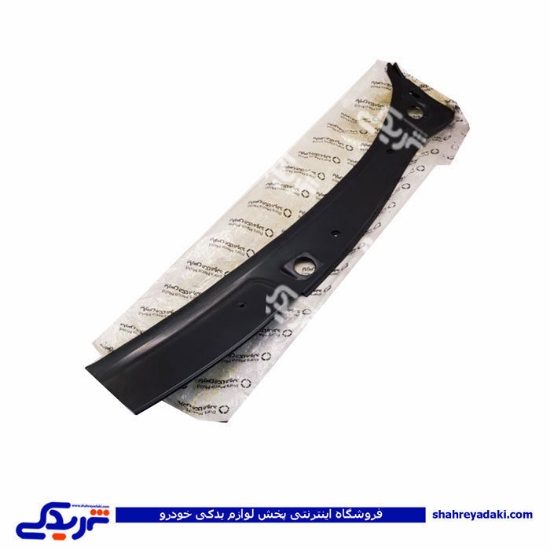 رانا شبکه هواکش زیر برف پاکن چپ و راست 9000803654