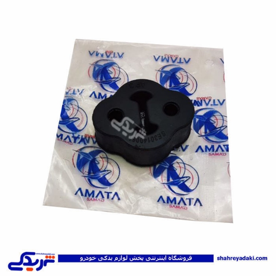 پراید منجید اگزوز آماتاصمد 14030678