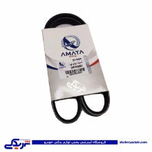 پراید تسمه دینام 4pk885 یورو4 و تیبا آماتاصمد 22040048