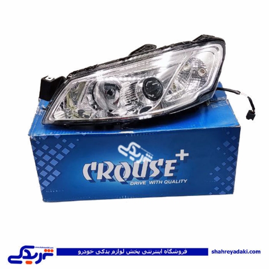 رانا چراغ جلو کروز 9000853640