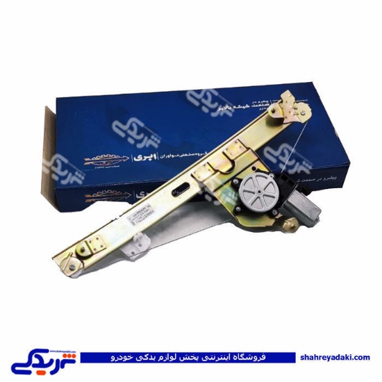 دنا پلاس دستگاه شیشه بالابر برقی جلو راست ابری 9000710042