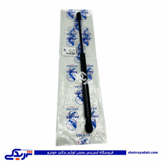 پژو جک درب صندوق عقب 206 SD آماتاصمد 15010028