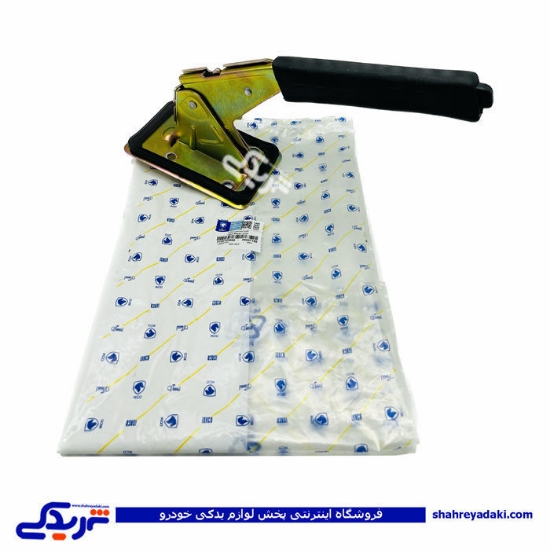 پژو تفنگی ترمز دستی وسط 405 وپیکان ایساکو مشکی کد 999 150100914