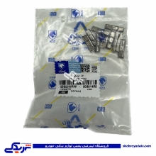 خار موشکی پیکان عددی ایساکو 580200599