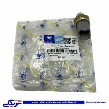پژو مهره دنده عقب 405 ایساکو 0941901099
