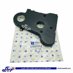 پژو قاب جلوی تسمه تایم خودرو ملی EF7 ایساکو 1261703599