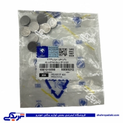 پژو شیم سوپاپ 405 سایز 3.325 ایساکو 1861018599