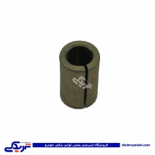 بوش پایه دینام یوگسلاوی ساده پیکان 9000601009 ( عمده )