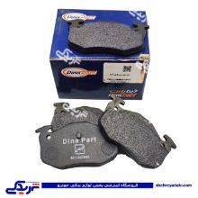پژو لنت عقب 206 تیپ 5 دینا پارت UNIX 1606021