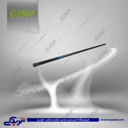 پژو میل تورشن(پیچشی) سمند CNG عقب چپ ایساکو 1760201499