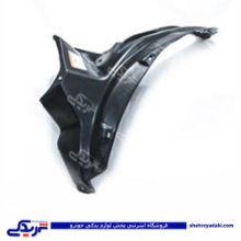 پراید شل گیر بزرگ چرخ جلو چپ 9000301582