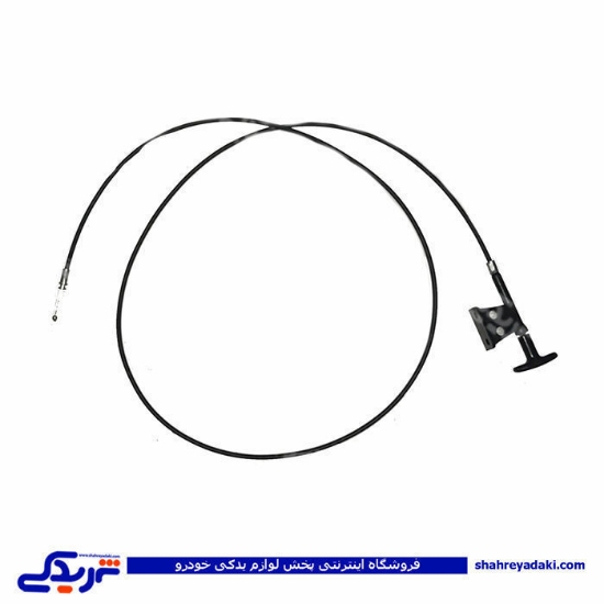 نیسان سیم کاپوت دیناپارت 1902093